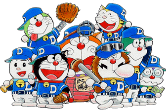 đội Edogawa Doras Wikia Doraemon Tiếng Việt Fandom
