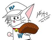 Thể Loại Nhan Vật Trong Doraemon Bong Chay Wikia Doraemon Tiếng Việt Fandom