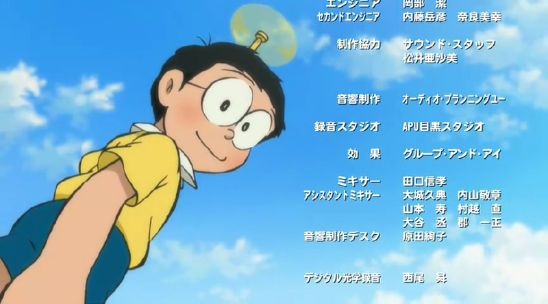 Kakegae No Nai Uta Wikia Doraemon Tiếng Việt Fandom
