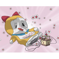 Khinhkhicaudoremi