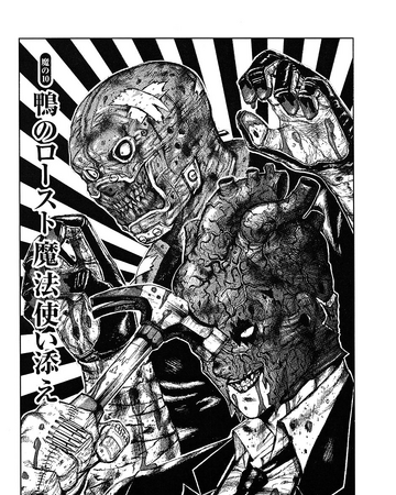 Get Wallpaper Chapter 10 Dorohedoro Wiki Fandom Free