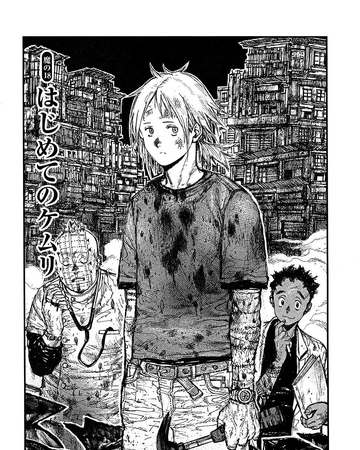 Wallpaper Chapter 18 Dorohedoro Wiki Fandom For Free