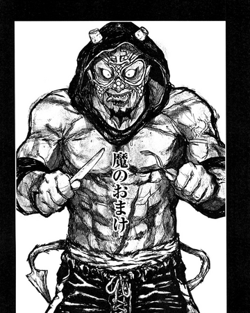 Wallpaper Bonus Curse 9 Dorohedoro Wiki Fandom HD