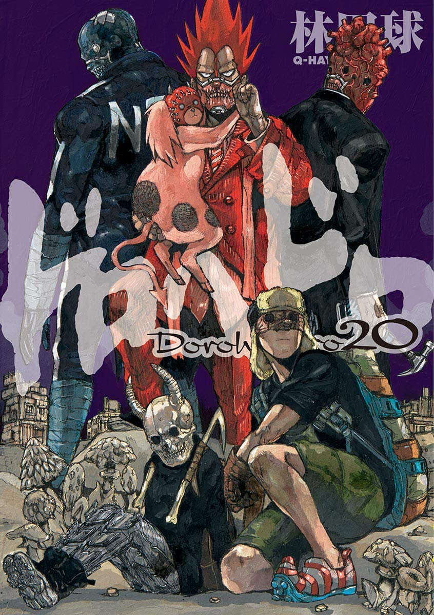 Dorohedoro Netflix Official Site Dorohedoro Netflix Official Site