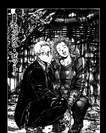 Get Wallpaper Chapter 72 Dorohedoro Wiki Fandom For Free