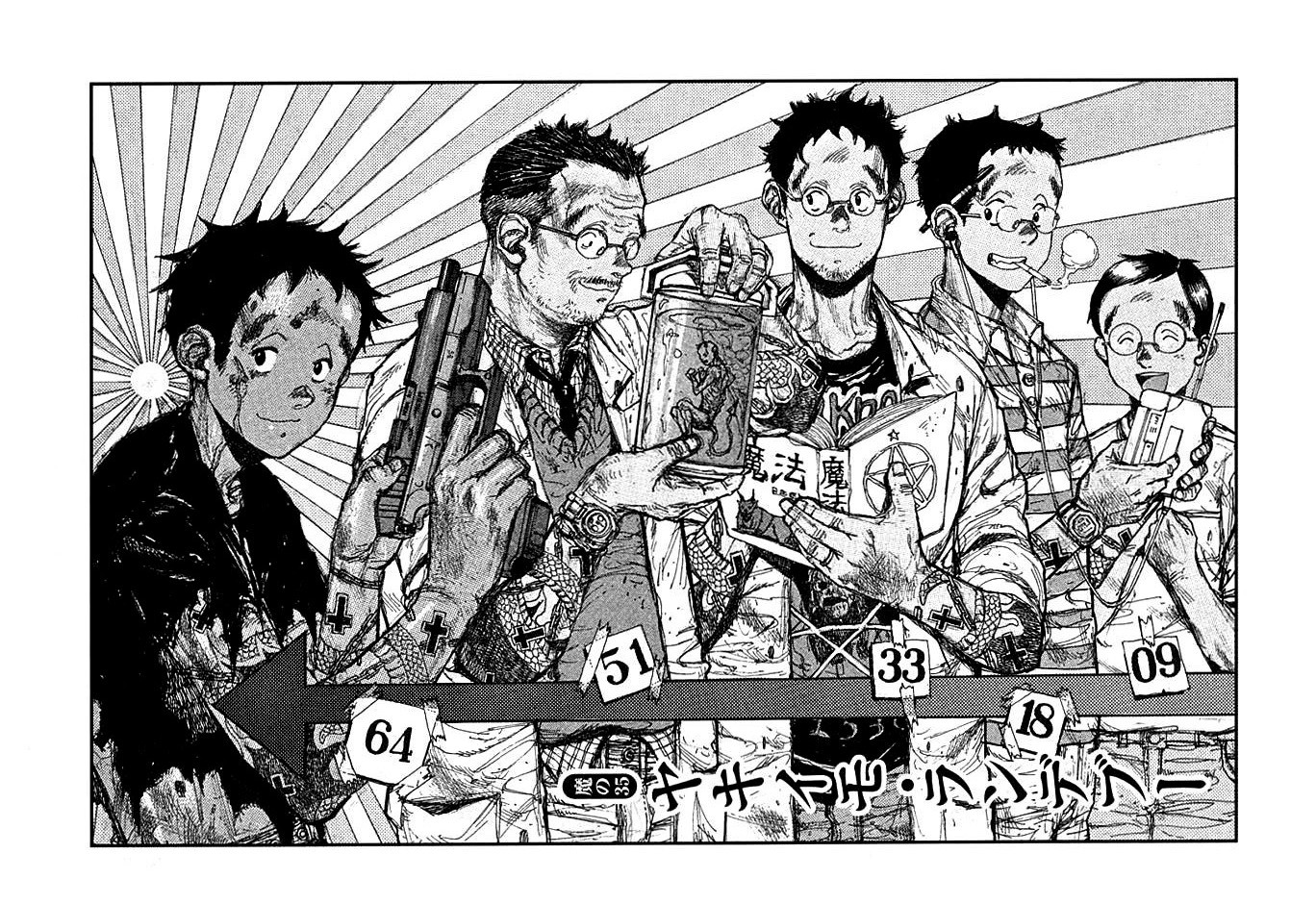 Kasukabe | Dorohedoro Wiki | FANDOM powered by Wikia