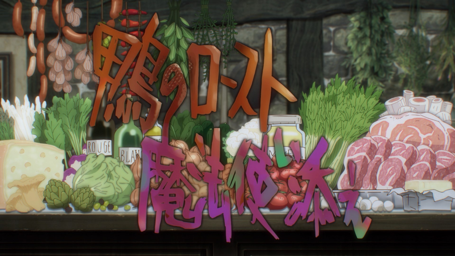 Get Wallpaper Dorohedoro wallpaper 1920x1080 Desktop Wallpaper Free