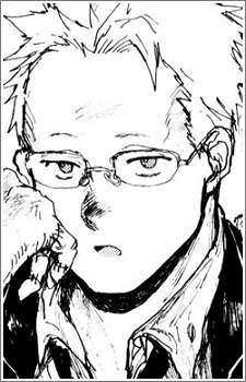 Download Shin Dorohedoro Wiki Fandom Free HD Wallpaper Shin Dorohedoro Wiki Fandom Desktop Wallpaper