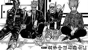 The En Family Dorohedoro Wiki Fandom The En Family Dorohedoro Wiki Fandom
