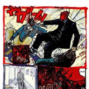 Get Wallpaper Shin Image Gallery Dorohedoro Wiki Fandom For Android