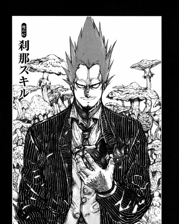 Wallpaper Chapter 67 Dorohedoro Wiki Fandom For iPhone Free