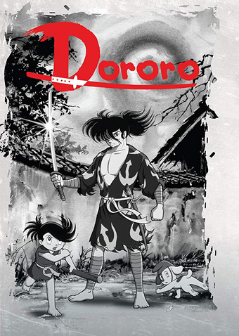 Get Wallpaper Dororo To Hyakkimaru Dororo Wiki Fandom Desktop Wallpaper