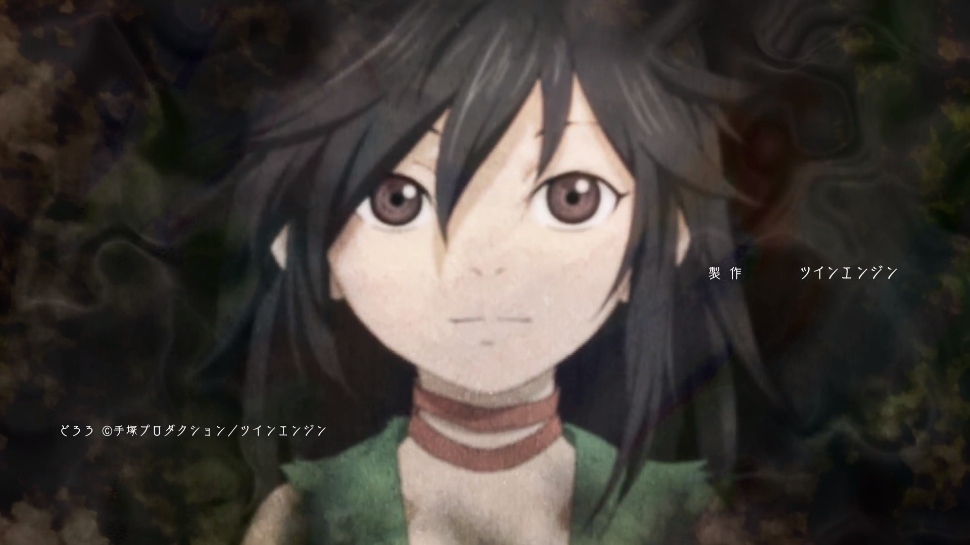 Dororo Dororo Wiki Fandom
