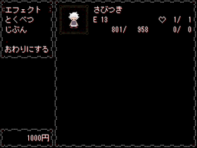 DotMenu