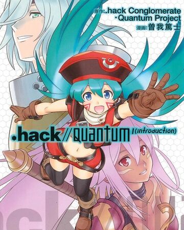 Wallpaper Quantum Introduction Hack Wiki Fandom Desktop Wallpaper