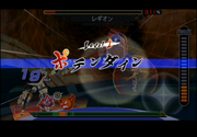 UnisonCombo1