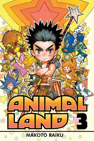 File:Animal Land Volume 3.jpg