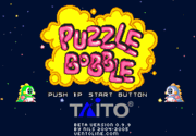 180px-Puzzle bobble nils