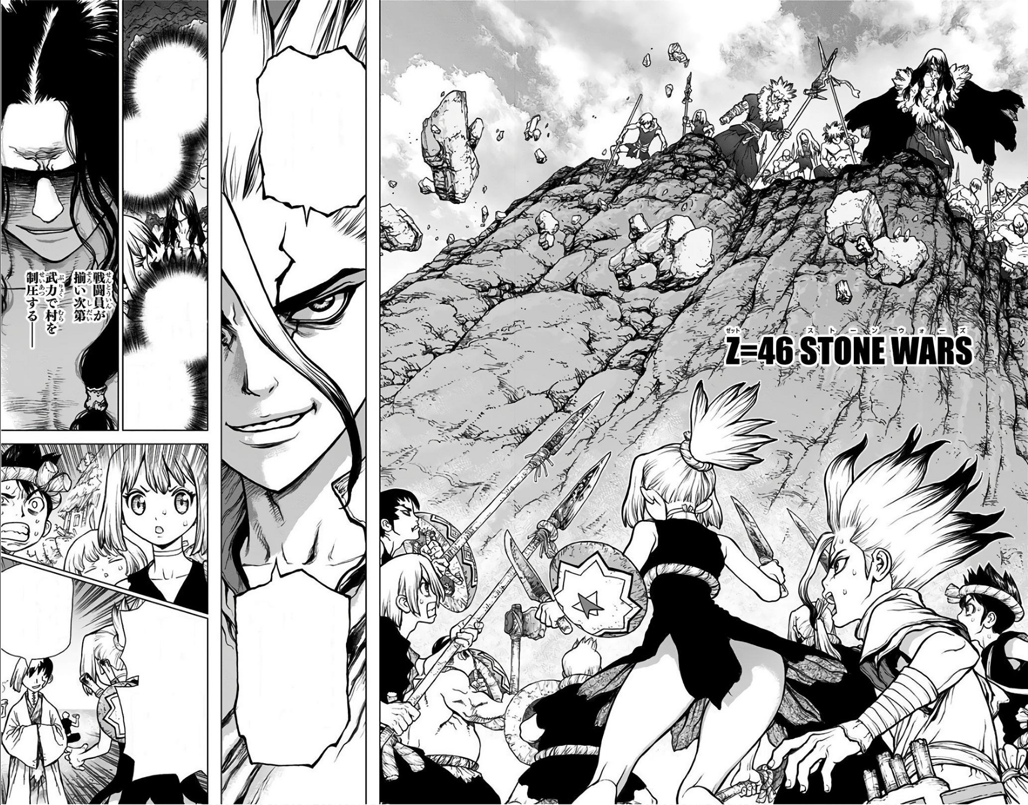 Dr. Stone'S Petrification: Could It Happen In Real Life? - ebcg3dn