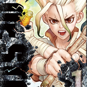 Dr Stone Manga Dr Stone Wiki Fandom