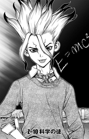 File:Chapter 10.png