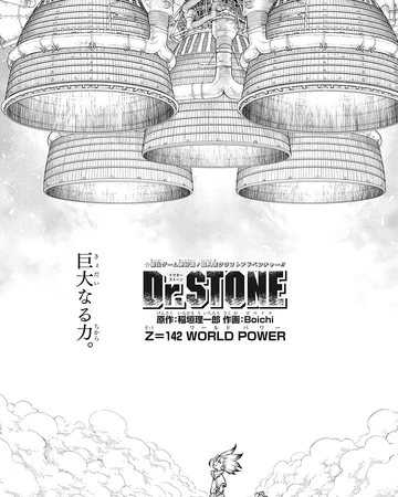 Chapter 142 Dr Stone Wiki Fandom