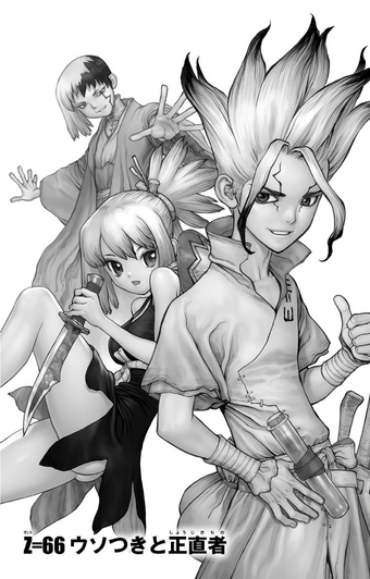 What Happened To Mangago Is It Just Down Or Was It Banned What Happened To Mangago Is It Just Down Or Was It Banned