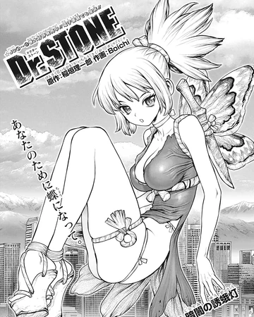 Sun Ken Rock Arte Manga Arte Em Quadrinhos Manga