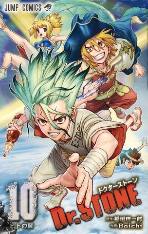 Art Dr Stone Volume Covers And Official Art Thread Latest Volume 25 Mangahelpers