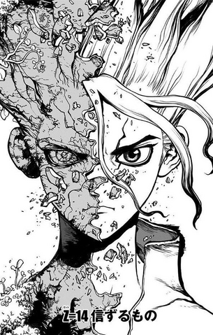 File:Chapter 14.png