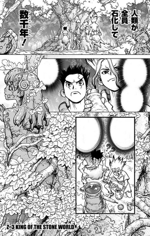 File:Chapter 3.png
