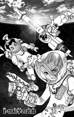 File:Chapter 11.png