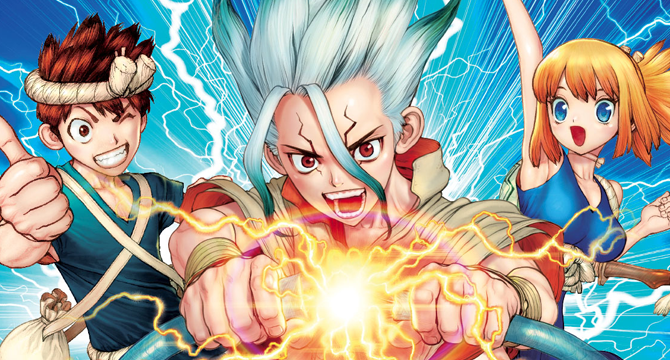 Image result for Dr. Stone