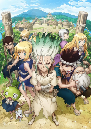 Dr Stone Wiki Fandom Powered By Wikia