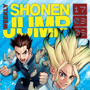 Weekly Shōnen Jump Dr Stone Wiki Fandom