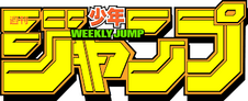 Logo Jump JP