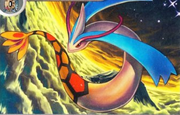 Shiny Milotic