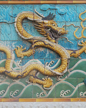 Long Chinesischer Drache Drachen Wiki Fandom