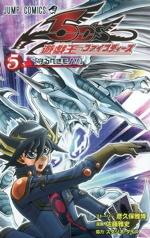Sternenstaub Quasar Drache Sternenstaub Quasar Drache