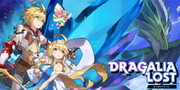 Dragalia Lost