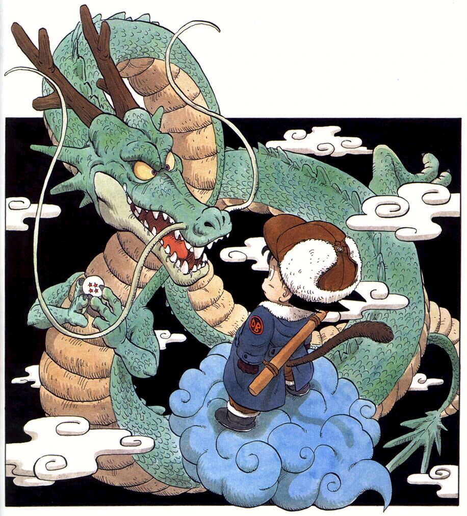 Shenlong (Dragon Ball) Drachen Wiki FANDOM powered by Wikia Shenlong (Dragon Ball) Drachen Wiki FANDOM powered by Wikia