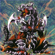 ArmedDragonLV7