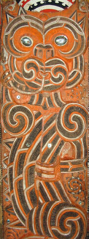 Ureia Taniwha