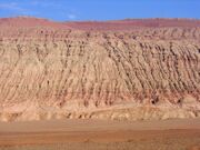 Turpan-Flammende Berge
