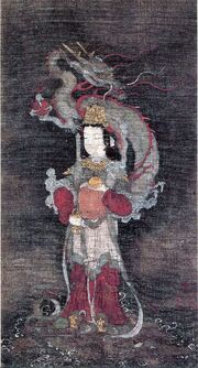 Zennyo Ryuo