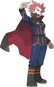 Siegfried