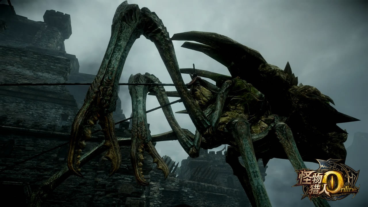 bild mho shen gaoren jpg drachen wiki fandom powered by wikia