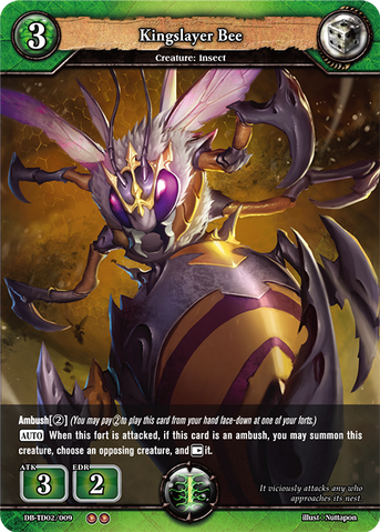 File:DB-TD02-009.png
