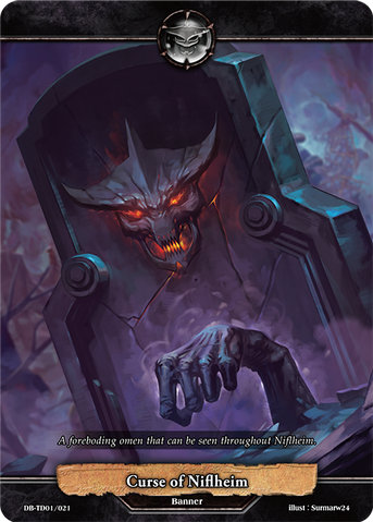 File:DB-TD01-021.png