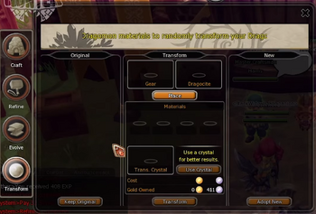 Transform interface
